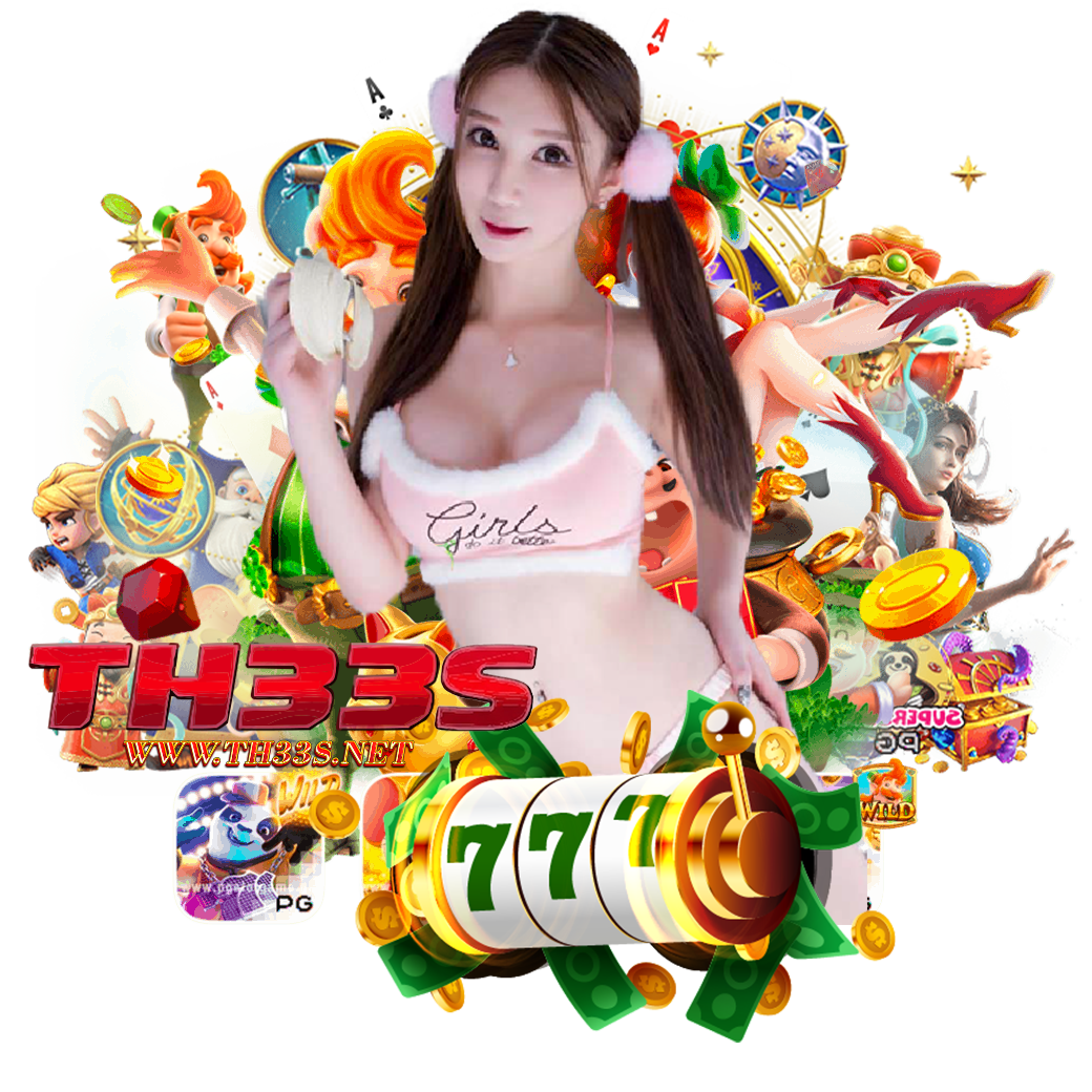 th33 ทรูวอเลท 